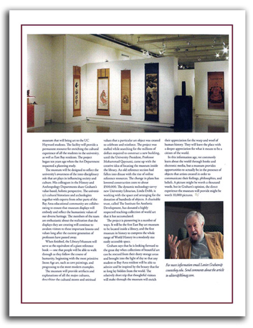 Fourth image of this article.