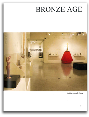 Image of Bronze Age exhibit from Global Visions.